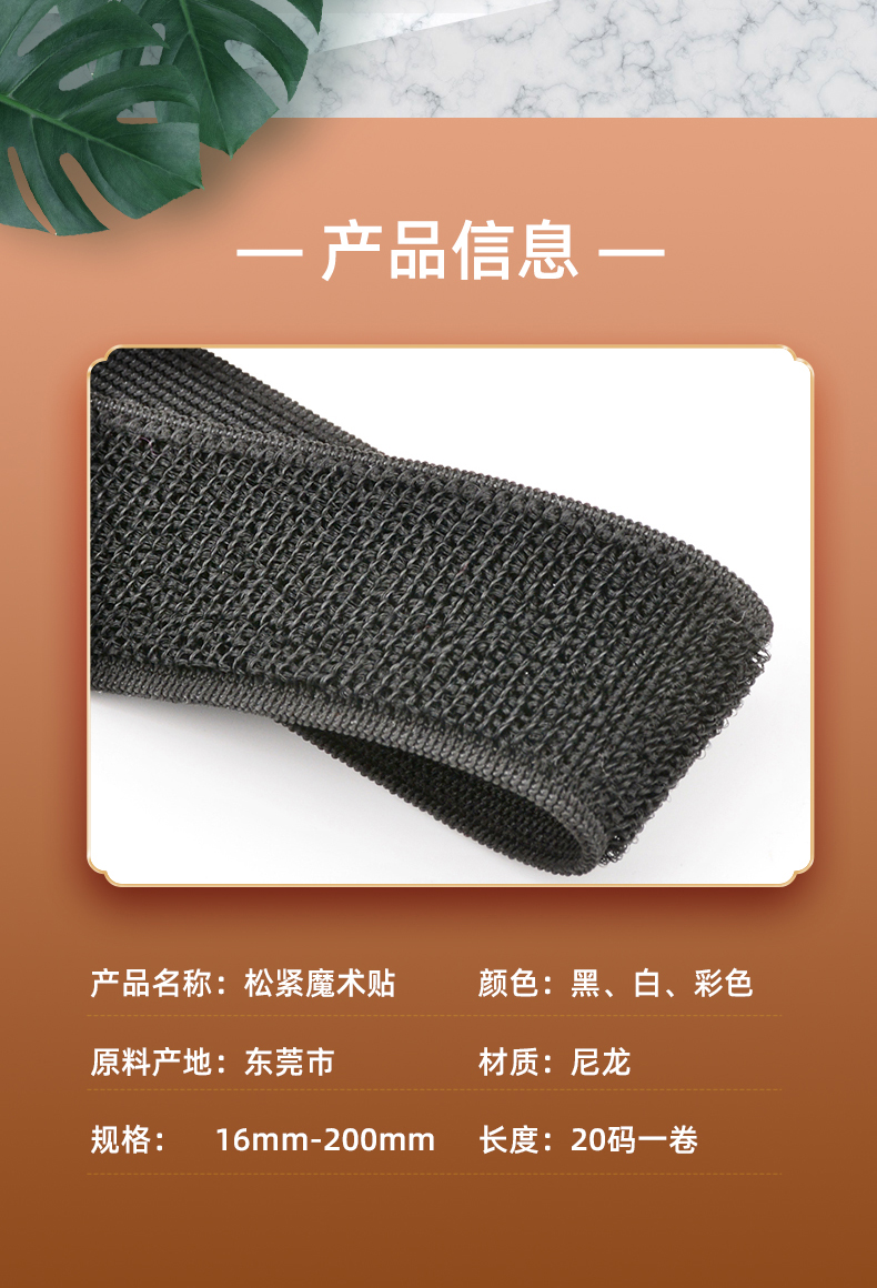 详情页_04.jpg