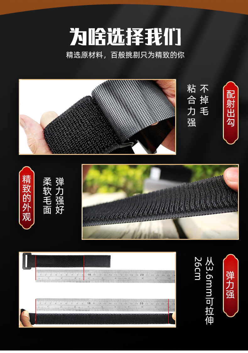 详情页_05.jpg