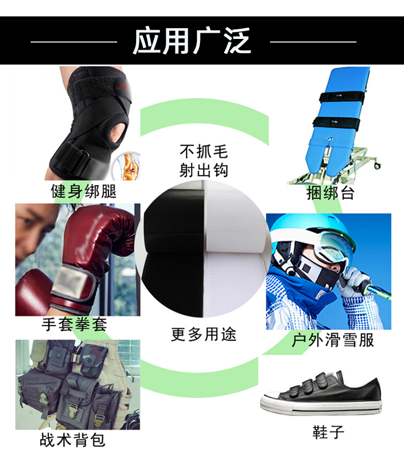 详情页_08.jpg
