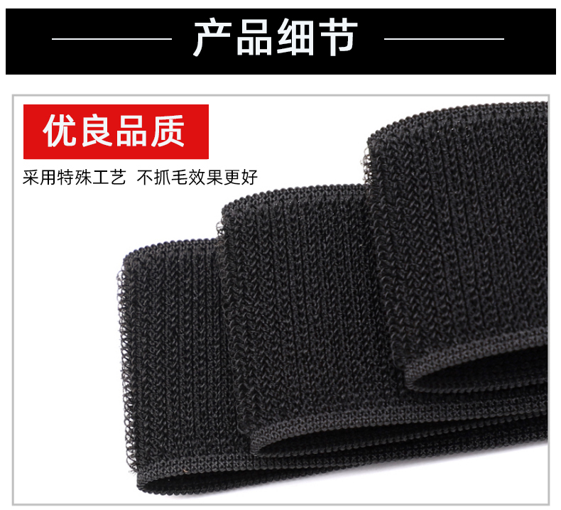 详情页_06.jpg