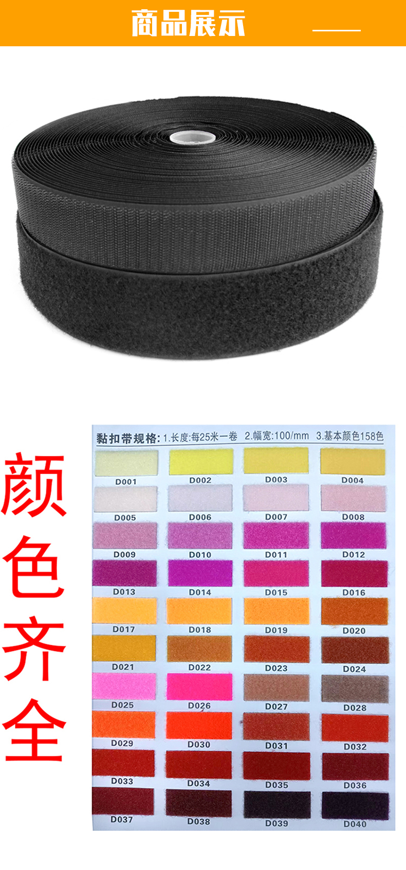 详情页_06.jpg