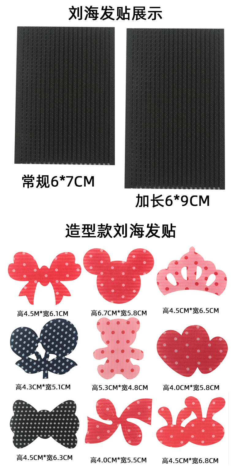 详情页_01.jpg