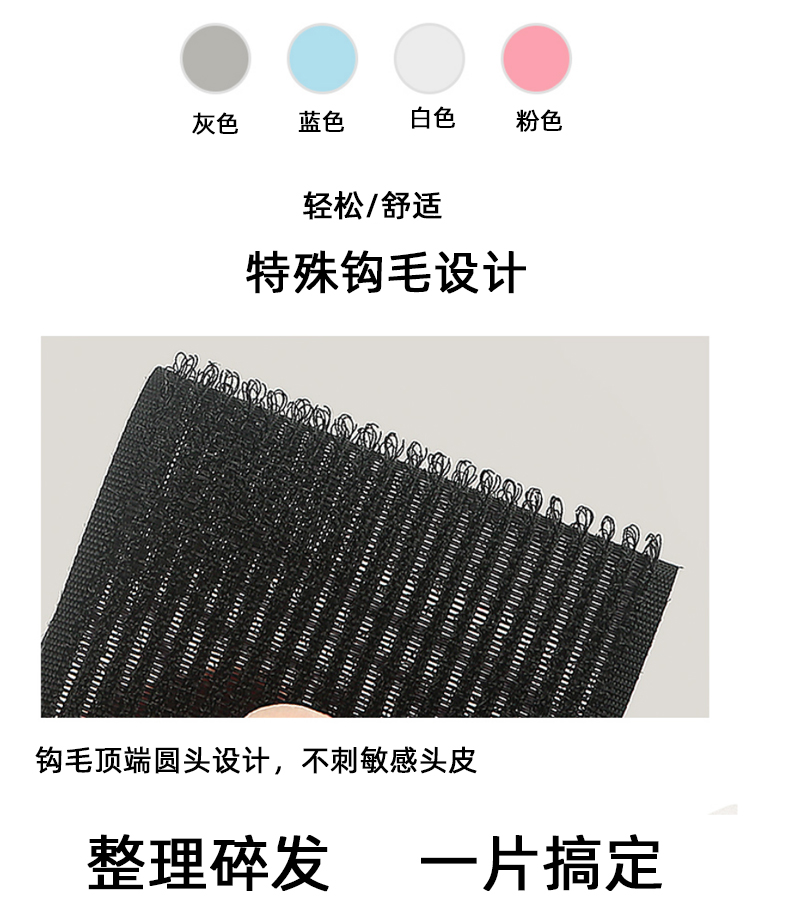 详情页_02.jpg