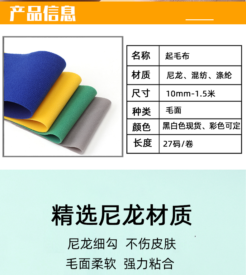 详情页_04.jpg