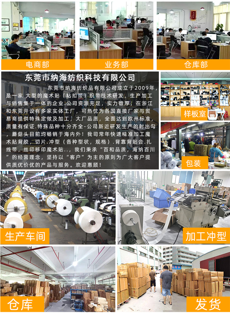 详情页_02.jpg