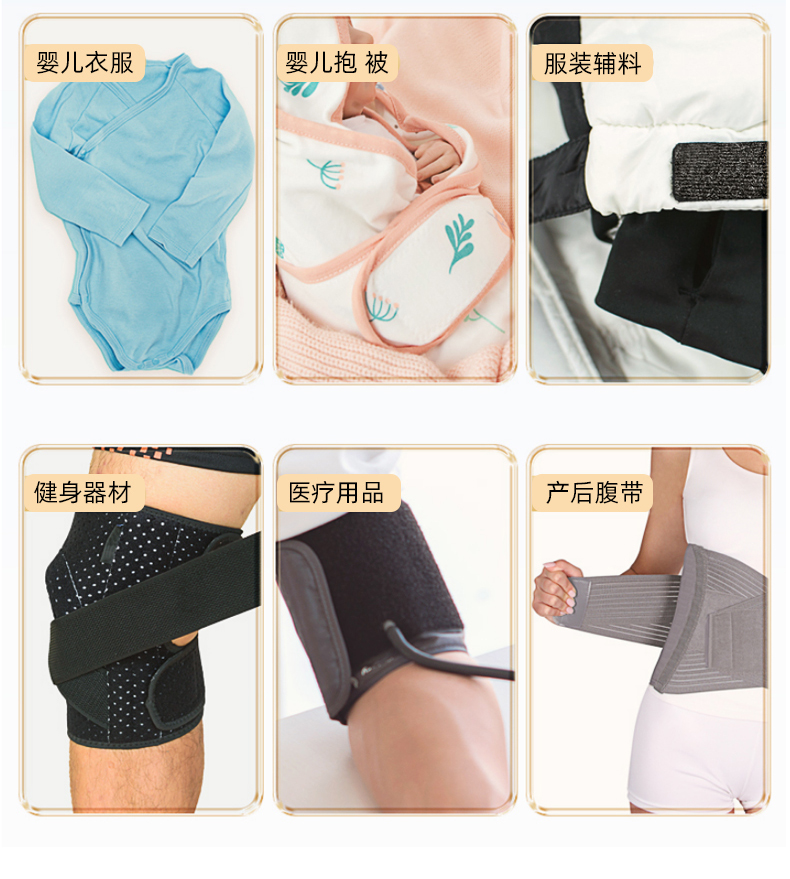详情页_08.jpg