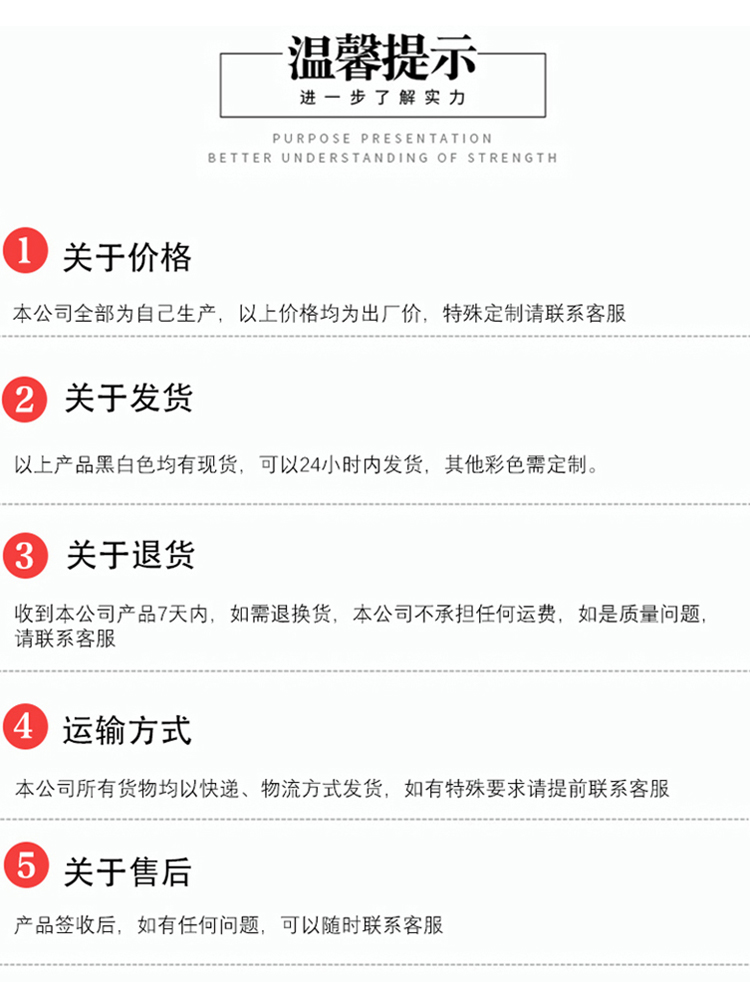 背胶魔术贴_11.jpg