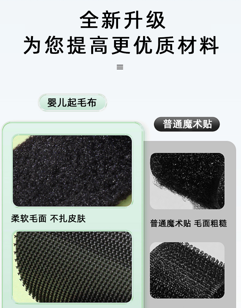 详情页_06.jpg