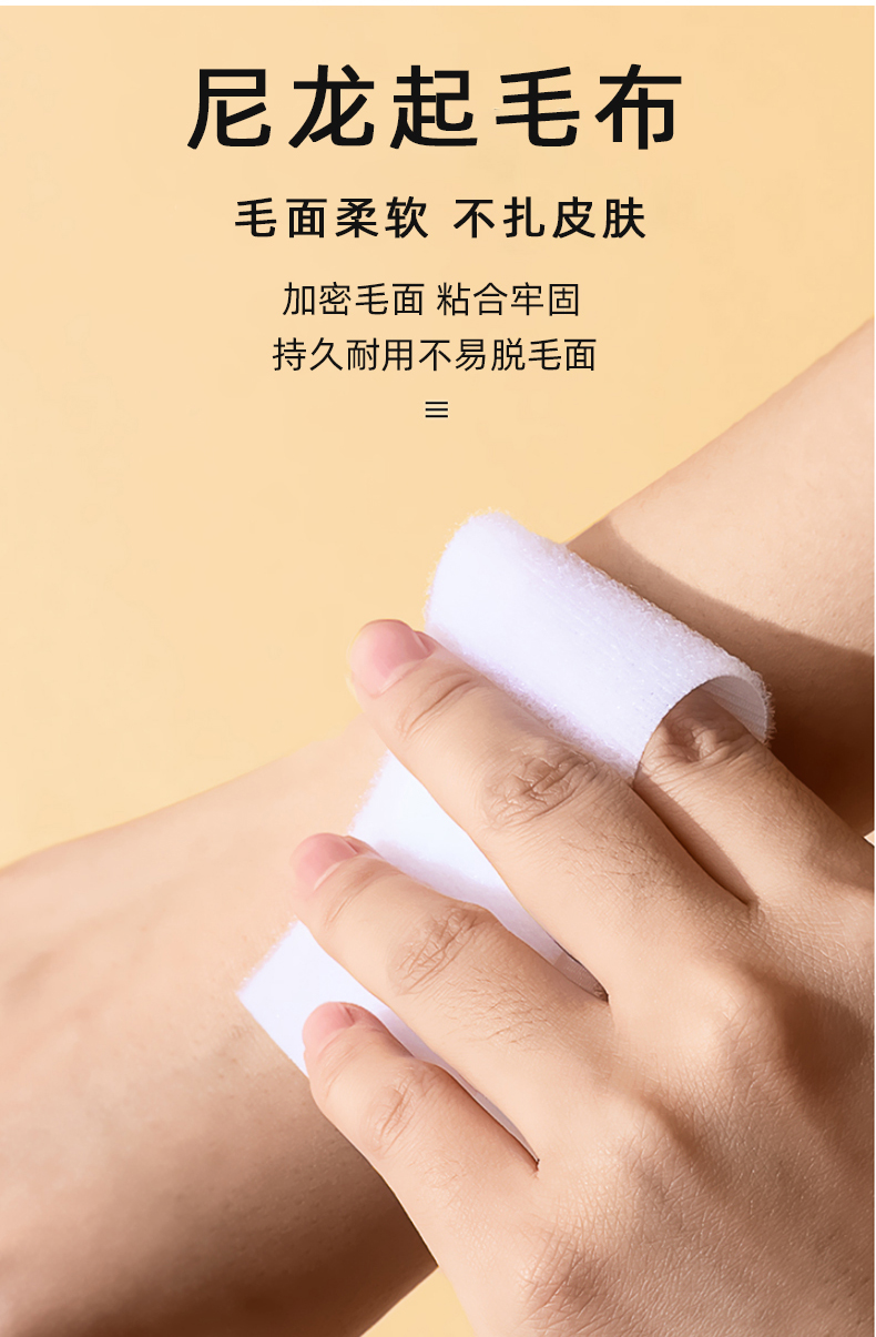 详情页_03.jpg