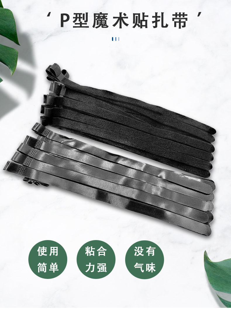 详情页_04.jpg