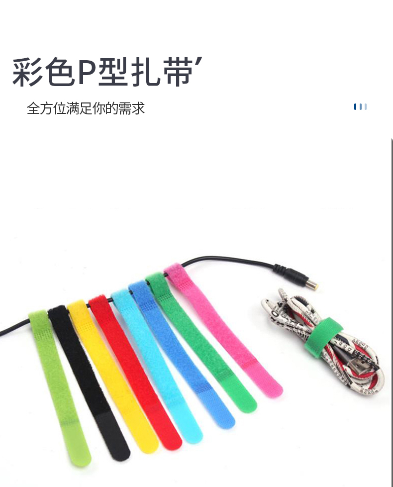 详情页_05.jpg