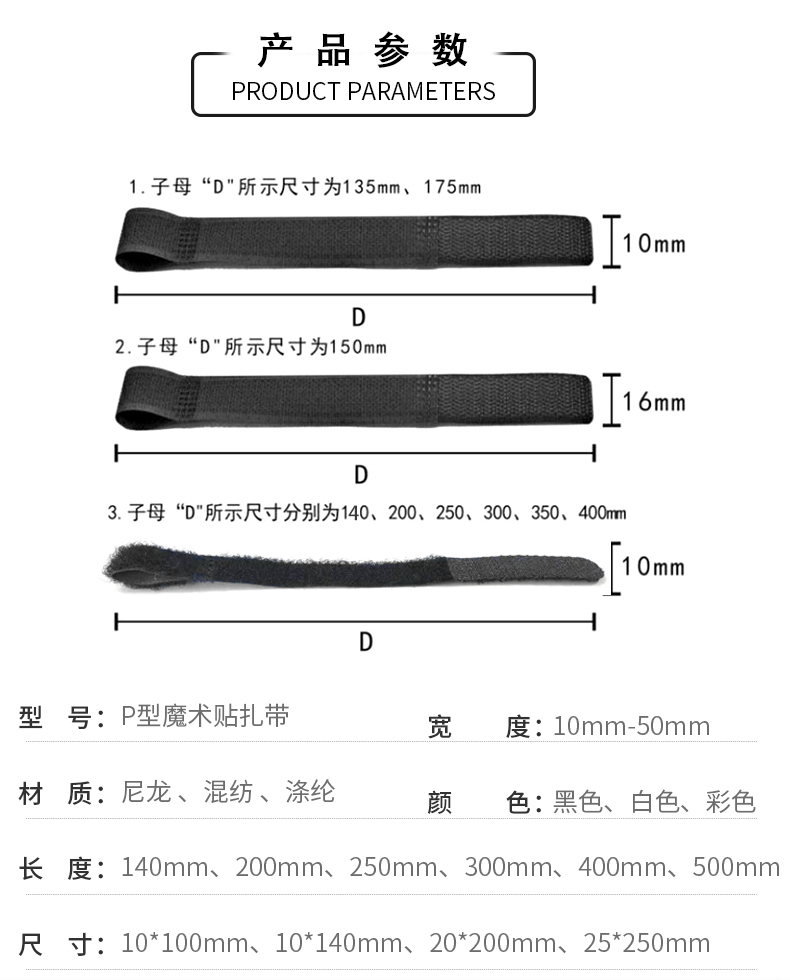 详情页_02.jpg