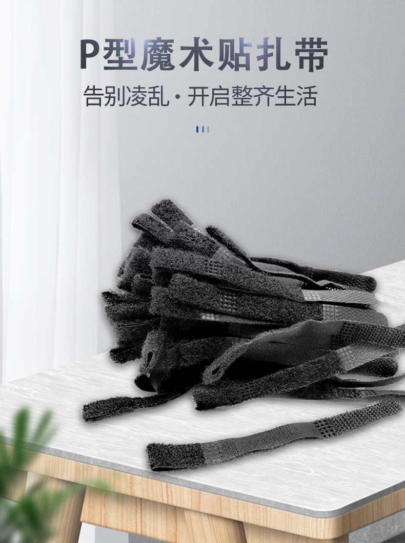 详情页_01.jpg