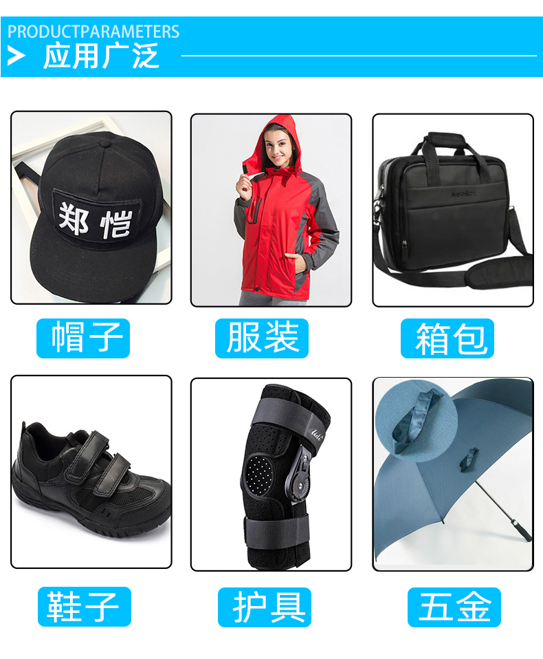 详情页_06.jpg
