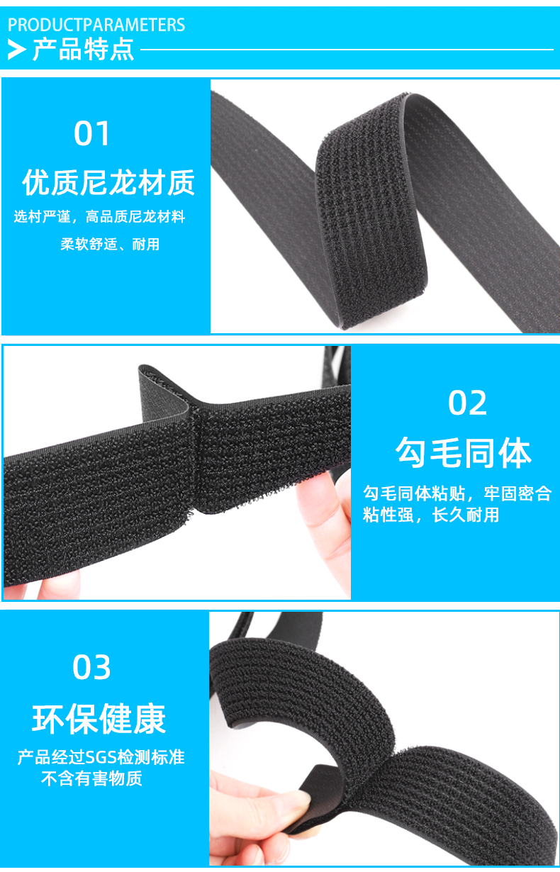 详情页_03.jpg