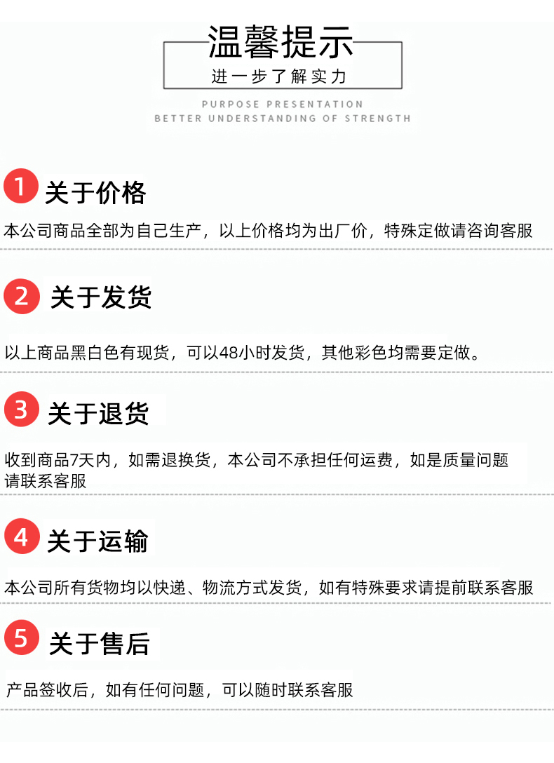 详情页_10.jpg