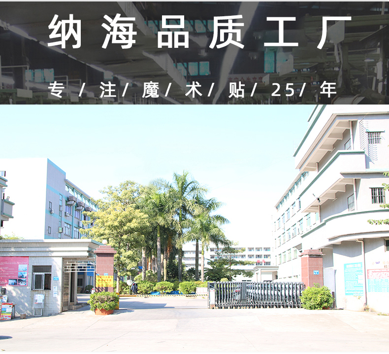 详情页_08.jpg