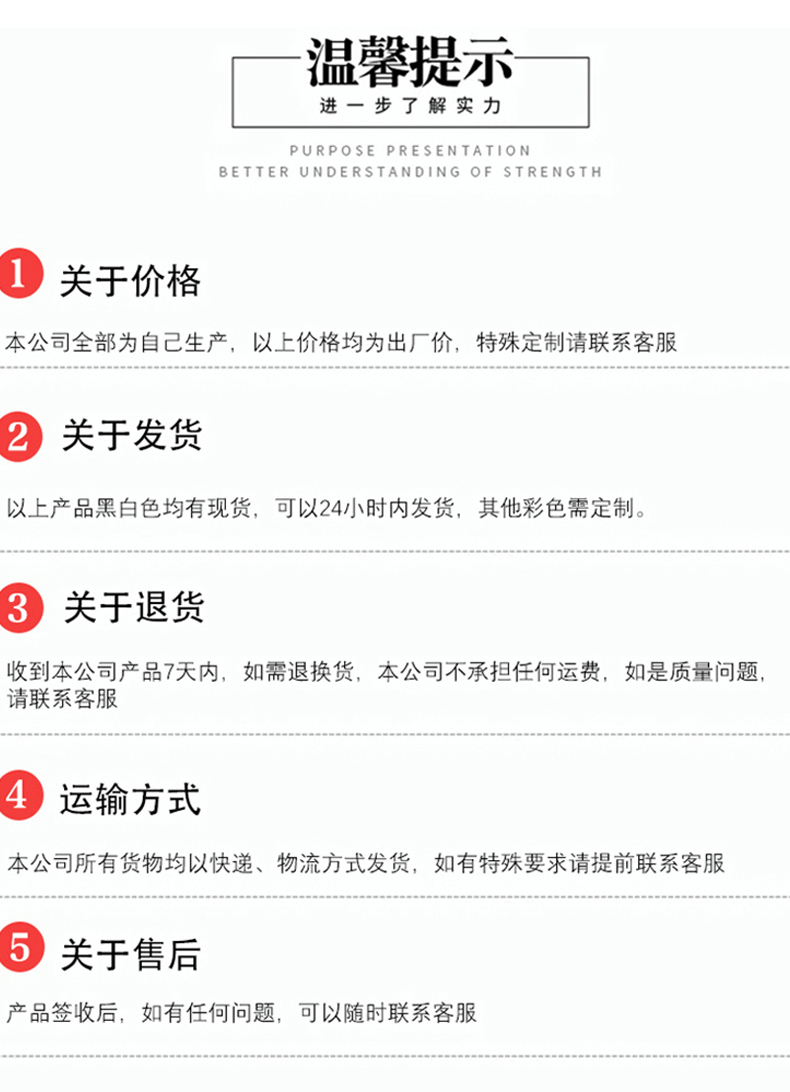 详情页_09.jpg