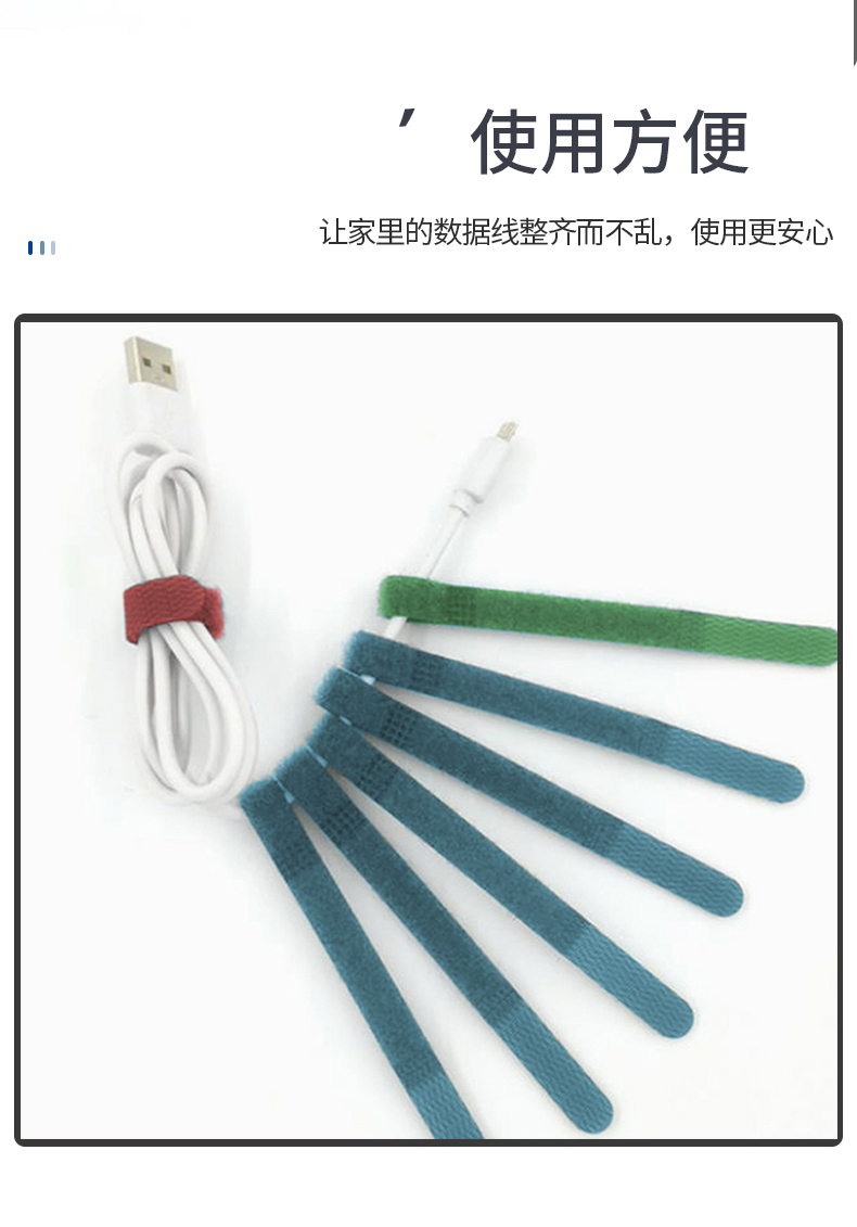 详情页_06.jpg