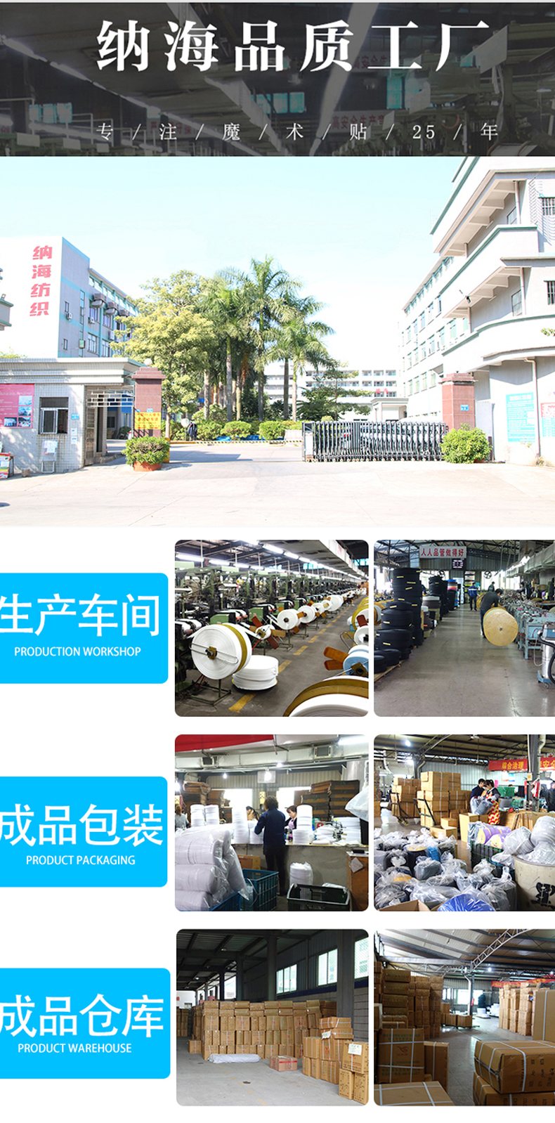 详情页_08.jpg