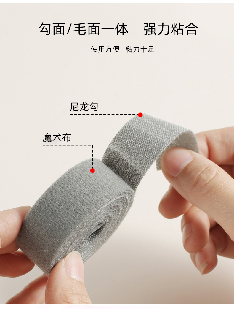 详情页_05.jpg