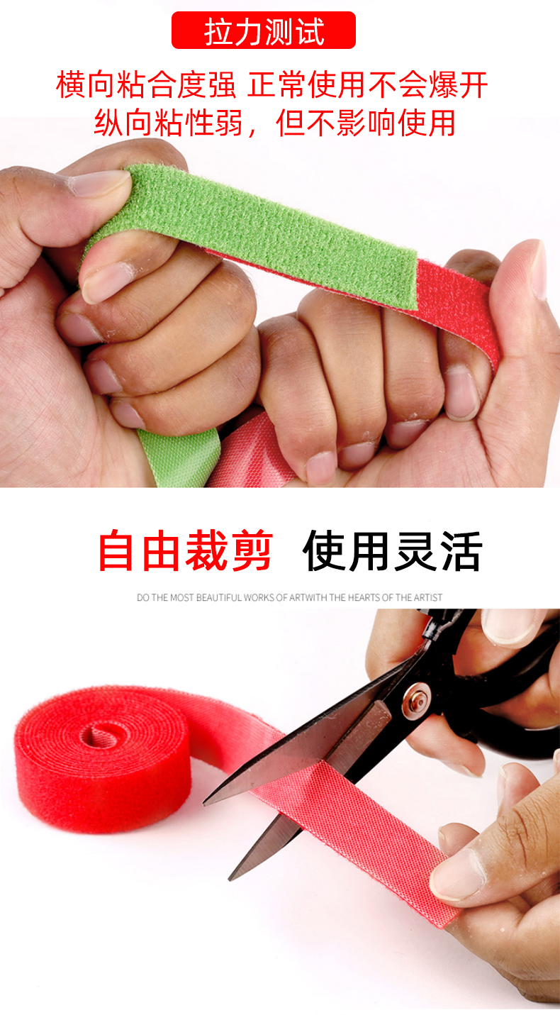 详情页_06.jpg