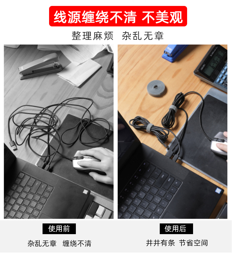 详情页_07.jpg
