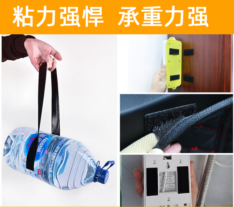 背胶_08.jpg