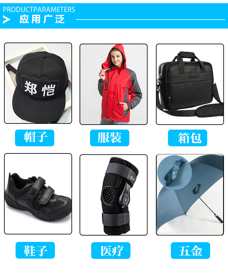 详情页（黑色）_07.jpg