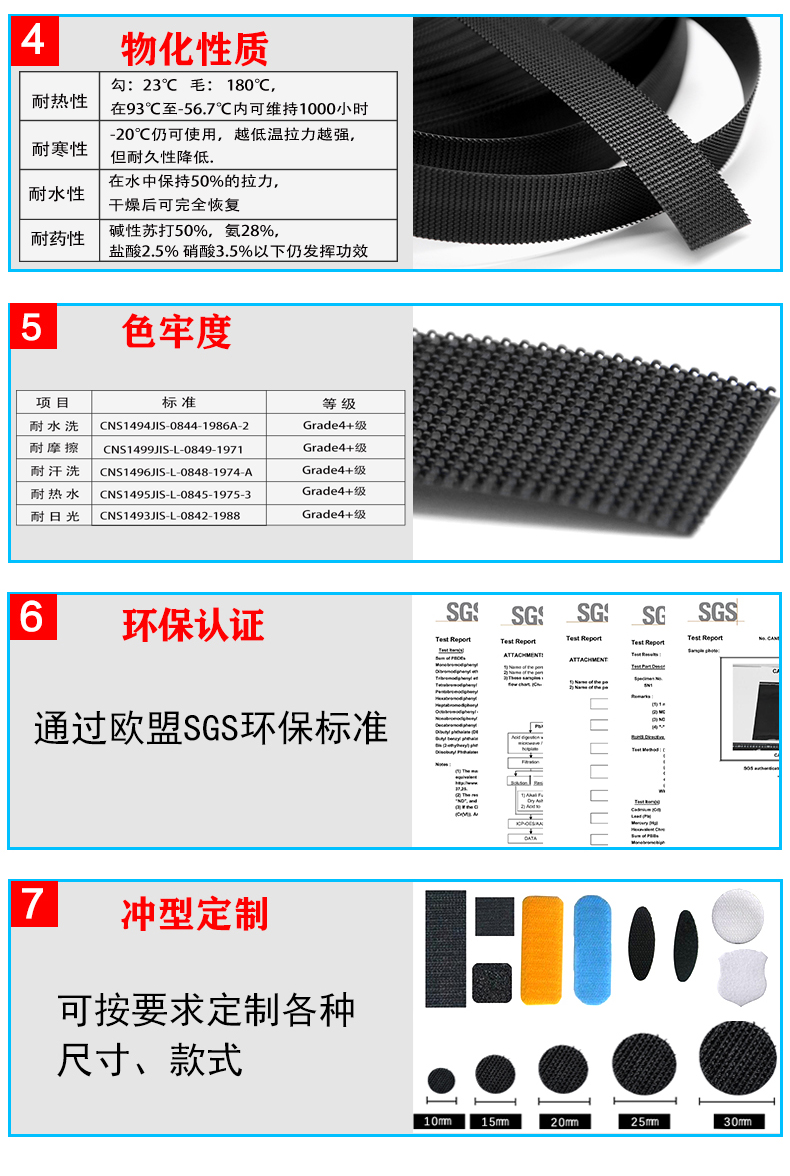 详情页（黑色）_04.jpg