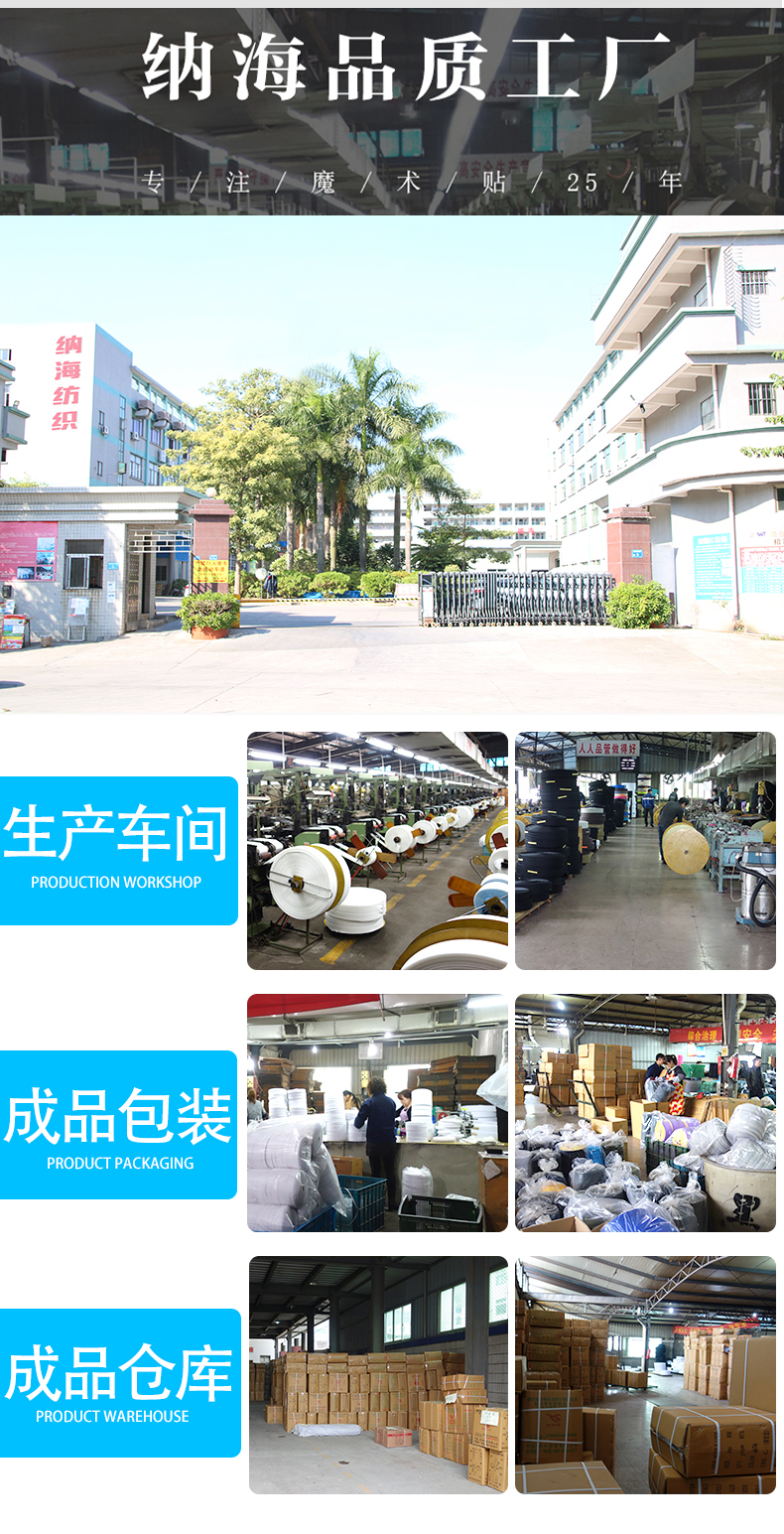 详情页（黑色）_10.jpg