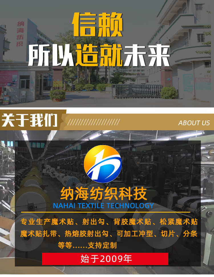 不抓毛_01.jpg