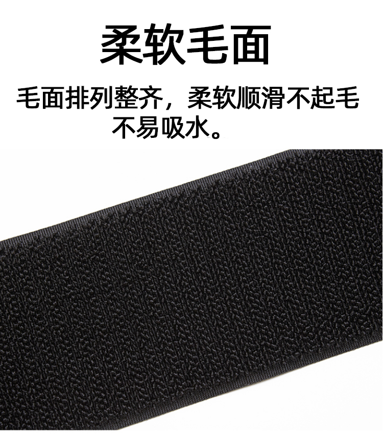 不抓毛_07.jpg