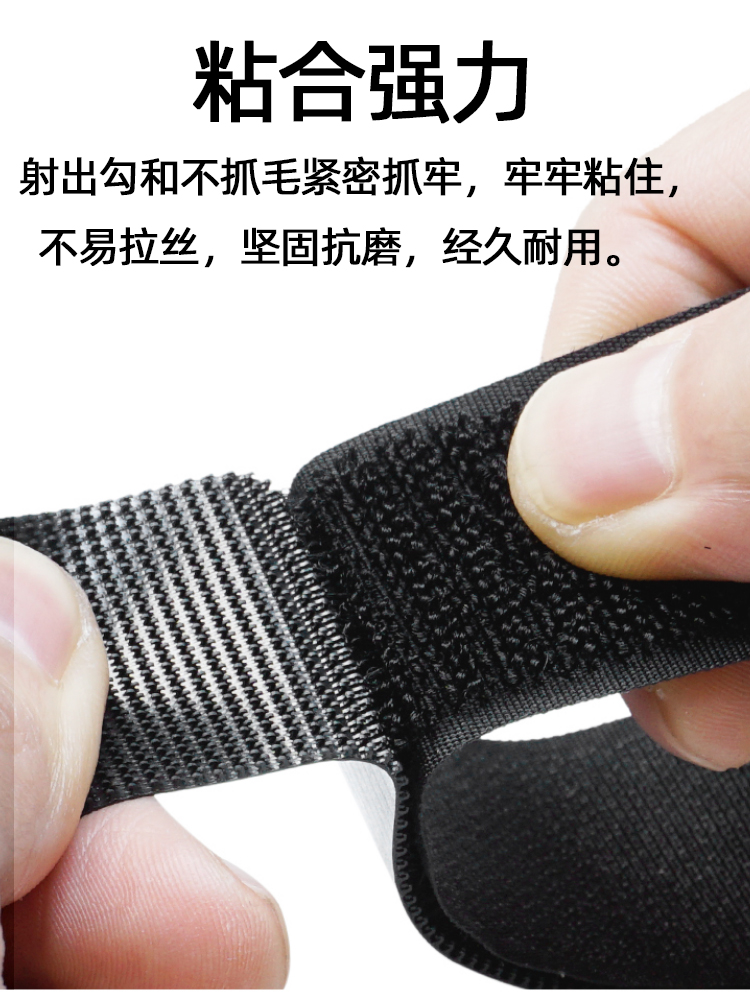 不抓毛_05.jpg