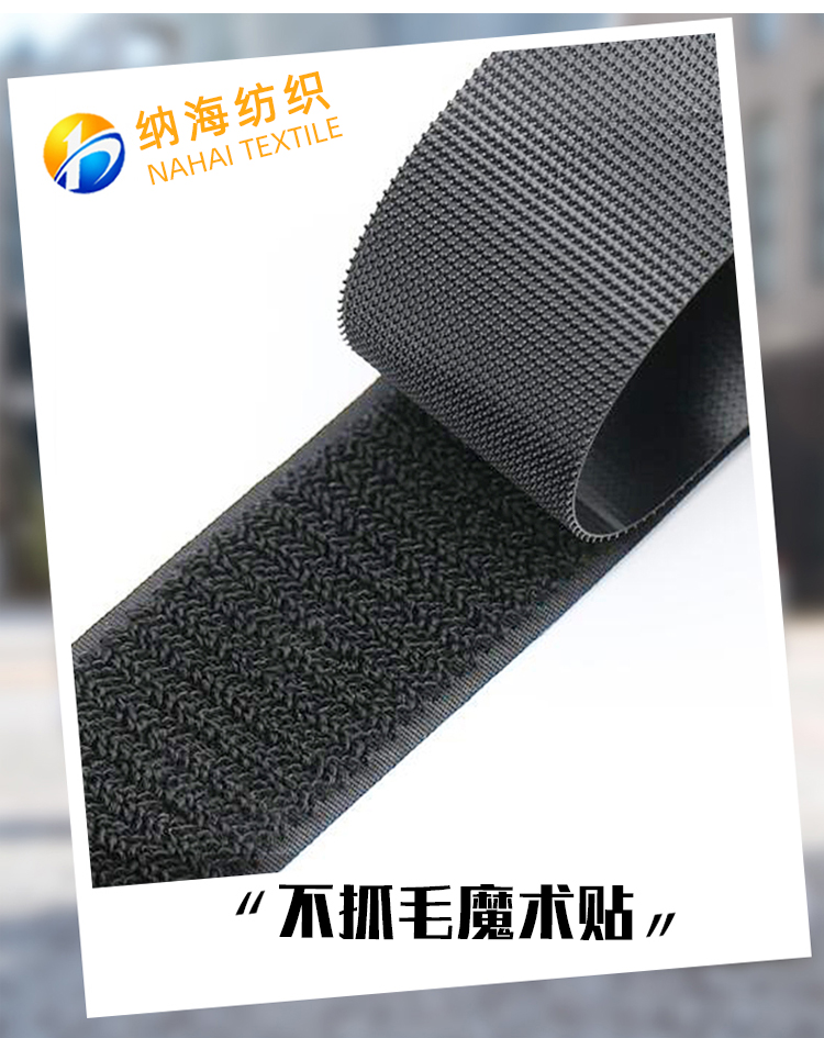 不抓毛_03.jpg