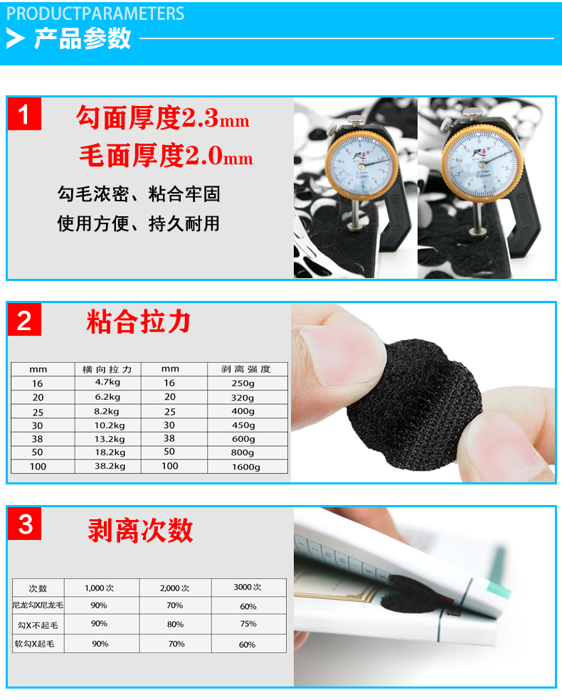 详情页1_03.jpg