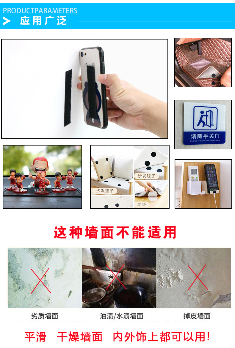 详情页1_07.jpg