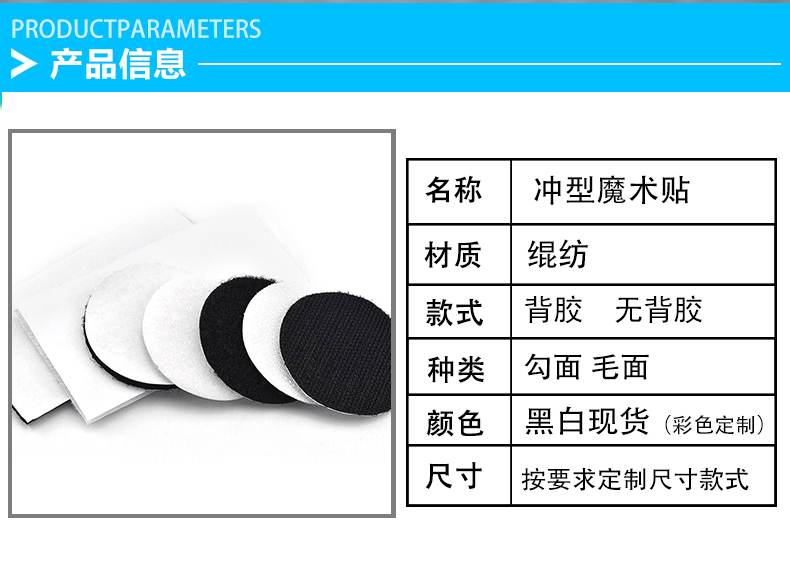 详情页1_02.jpg