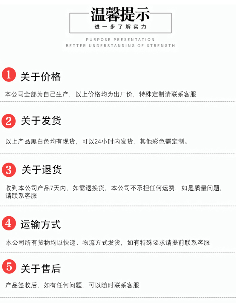 详情页1_11.jpg